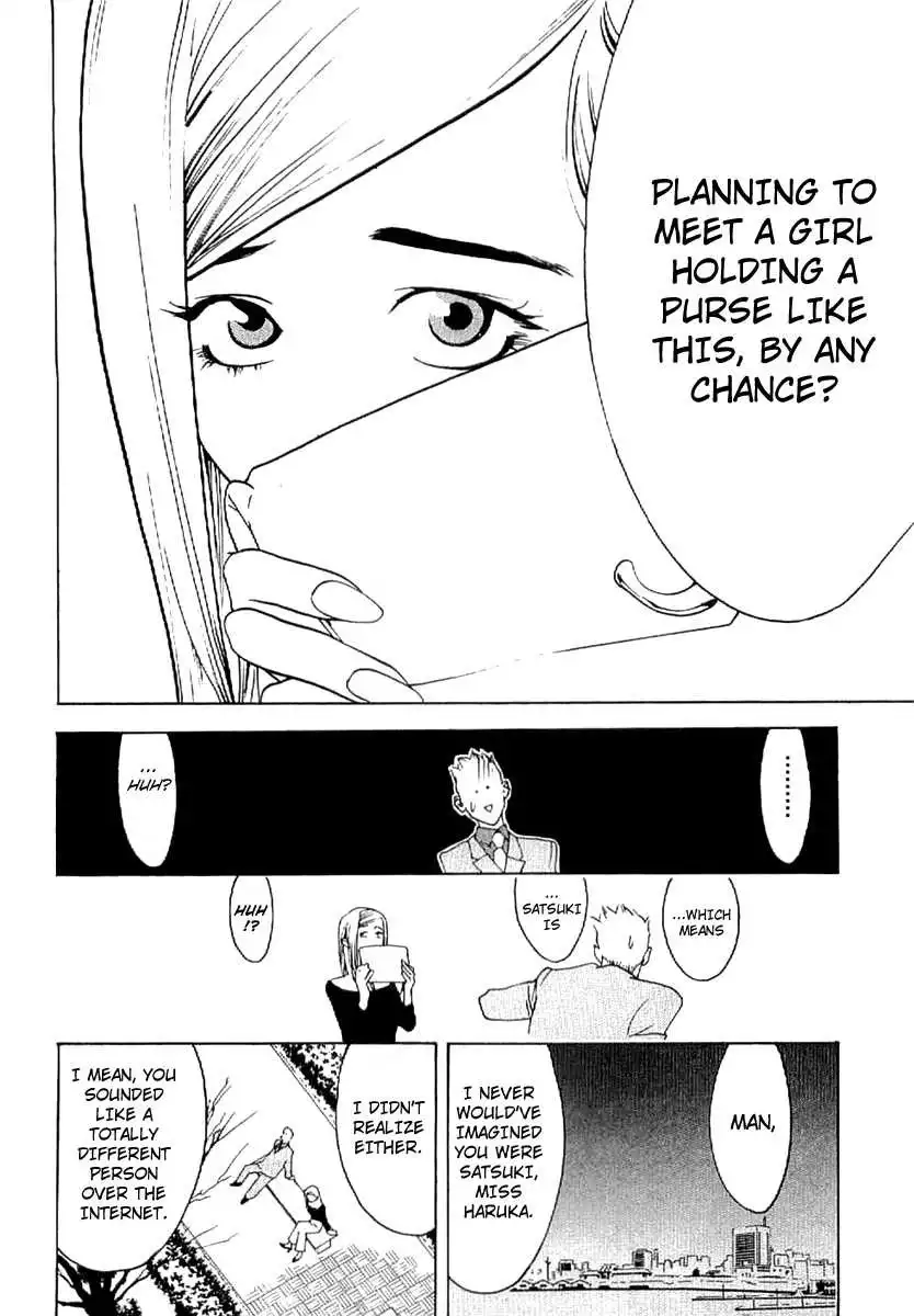 Liar Game - Roots of A Chapter 6 28